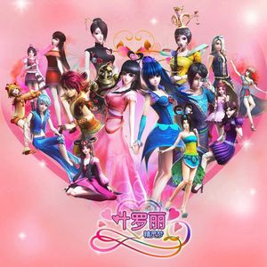 别c我⋯啊⋯嗯上课呢高H酒店
