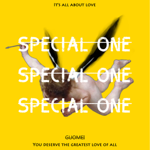 别c我⋯啊⋯嗯上课呢高H酒店
