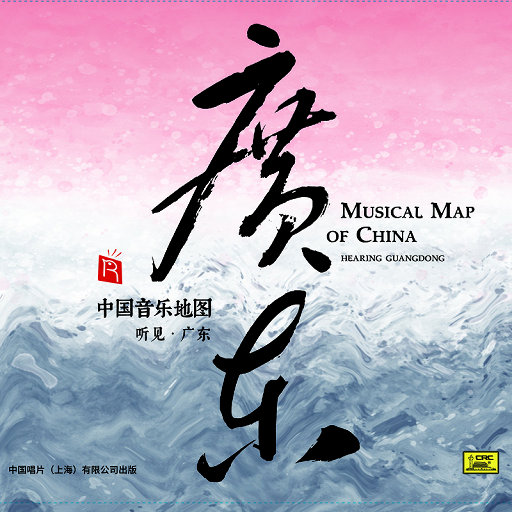 别c我⋯啊⋯嗯上课呢高H酒店
