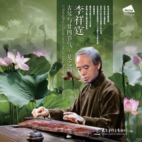 别c我⋯啊⋯嗯上课呢高H酒店
